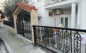 Aigaiou House